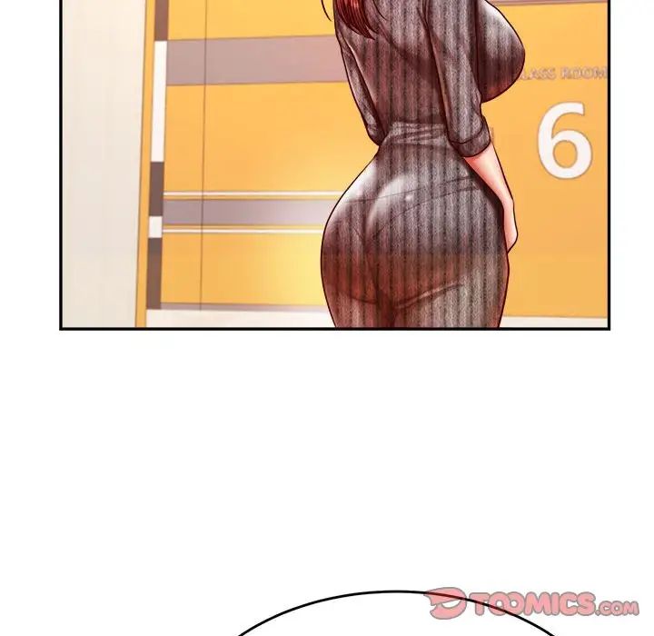 我的专属老师第41話