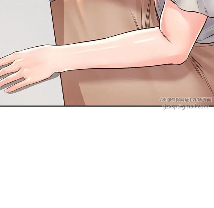 情定大阪第36話