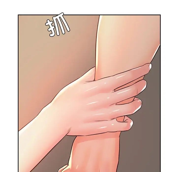 情定大阪第36話