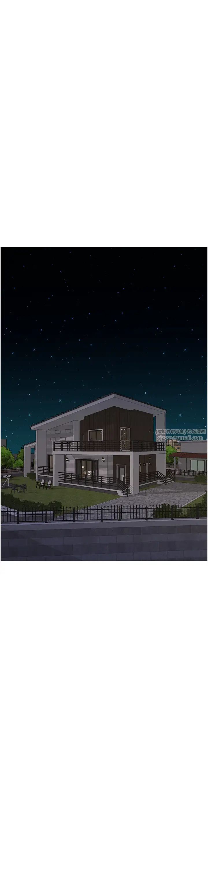 童颜继母第41話-摸黑鑽進弟弟被窩