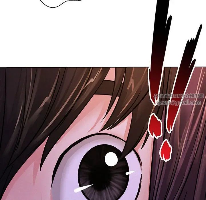 屋檐下的光第27話