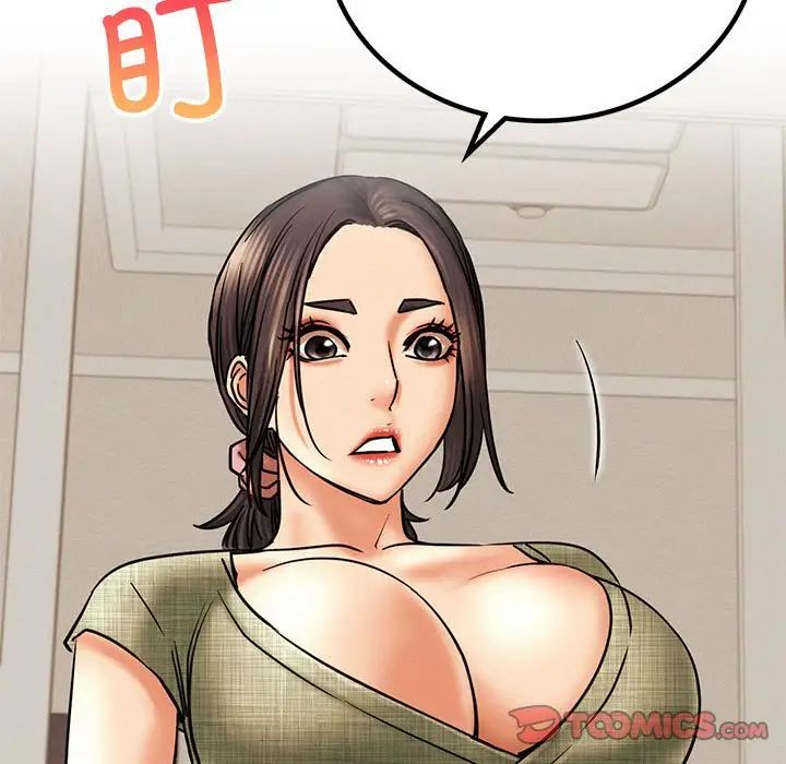 屋檐下的光第27話