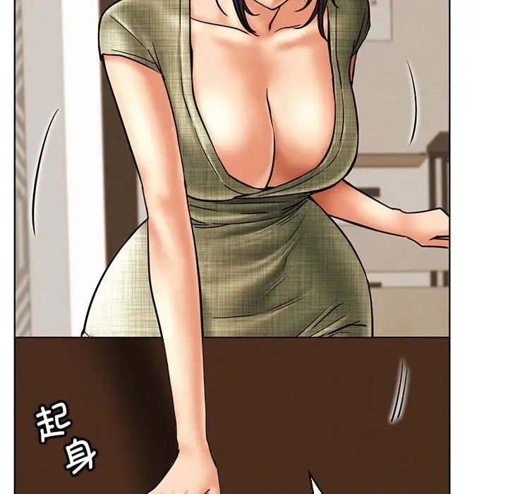 屋檐下的光第27話