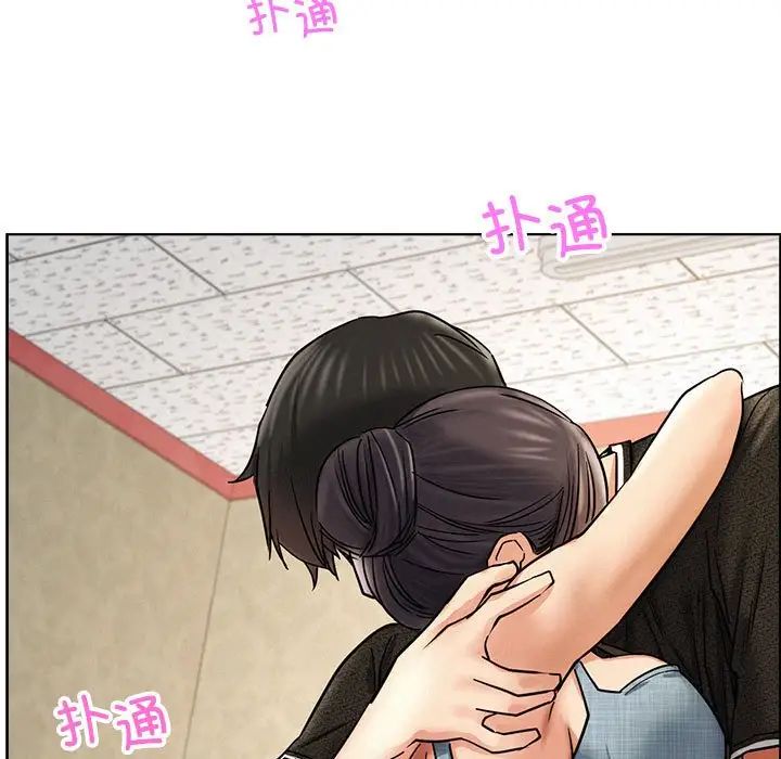 屋檐下的光第27話