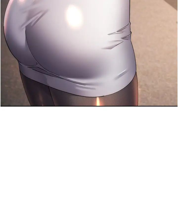 边缘人的復仇第31話-巨奶間的腥臭味