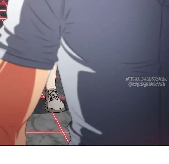 难缠小恶女第206話