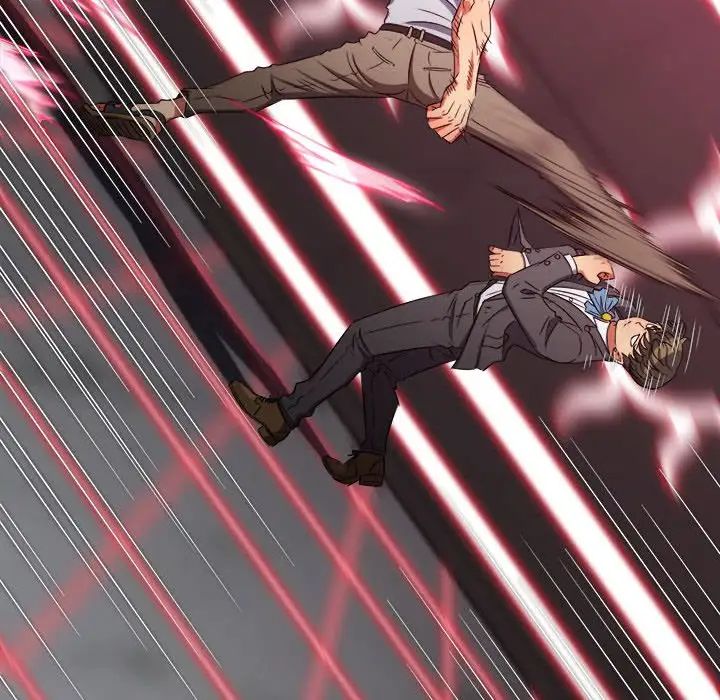 難纏小惡女第206話