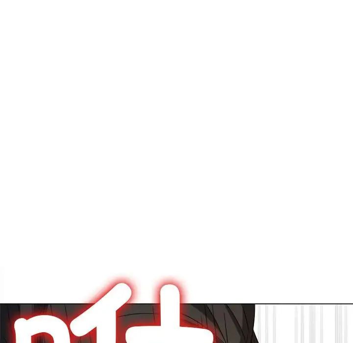 难缠小恶女第206話