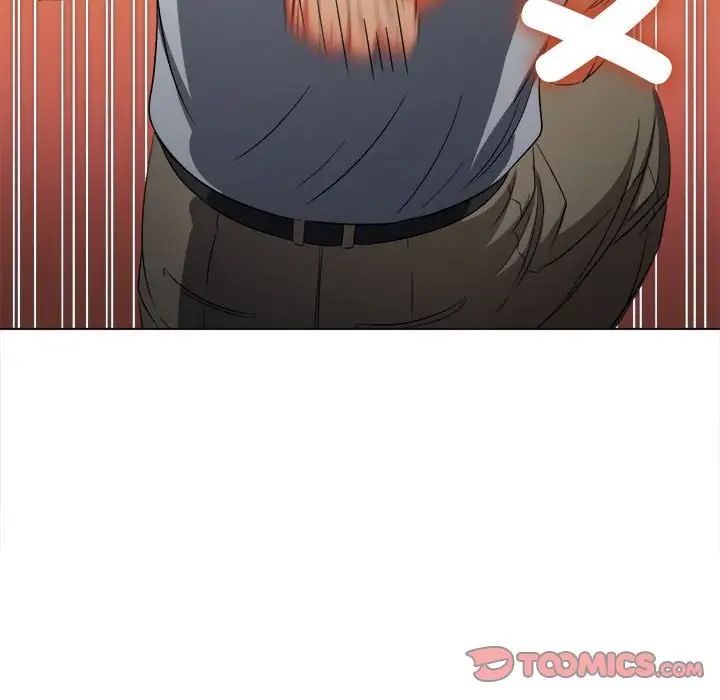 難纏小惡女第206話