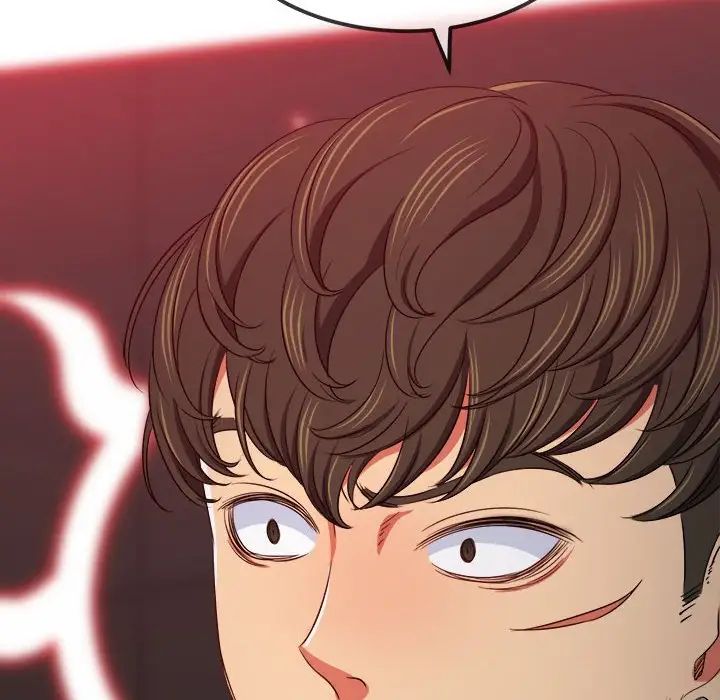 难缠小恶女第206話