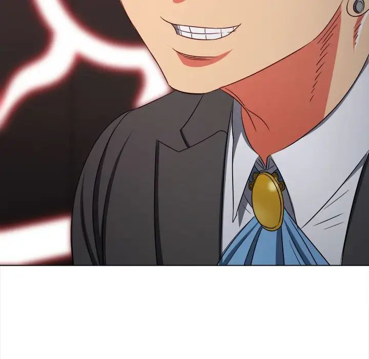 难缠小恶女第206話