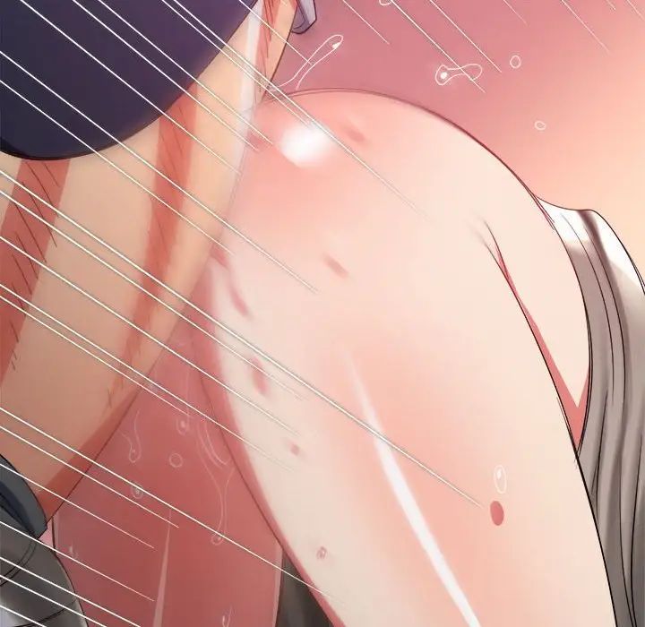 难缠小恶女第206話