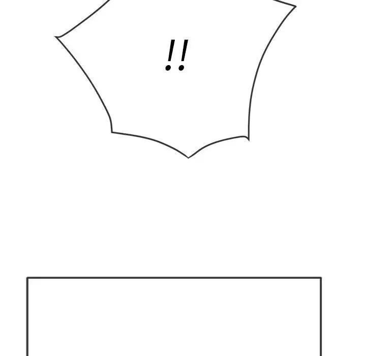 难缠小恶女第206話