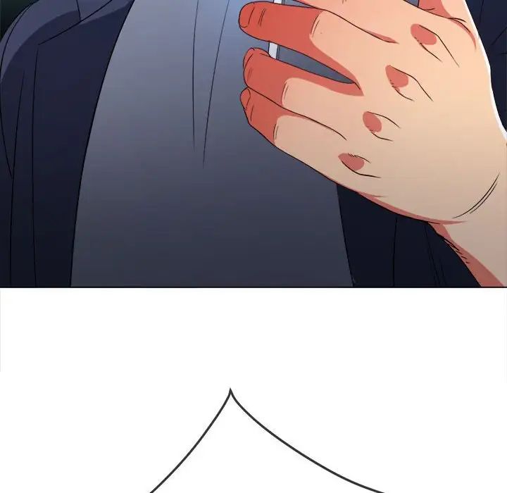 难缠小恶女第206話