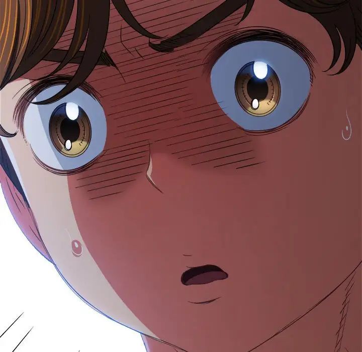 難纏小惡女第206話