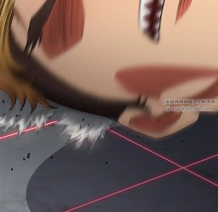 难缠小恶女第206話