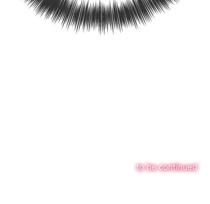 难缠小恶女第206話