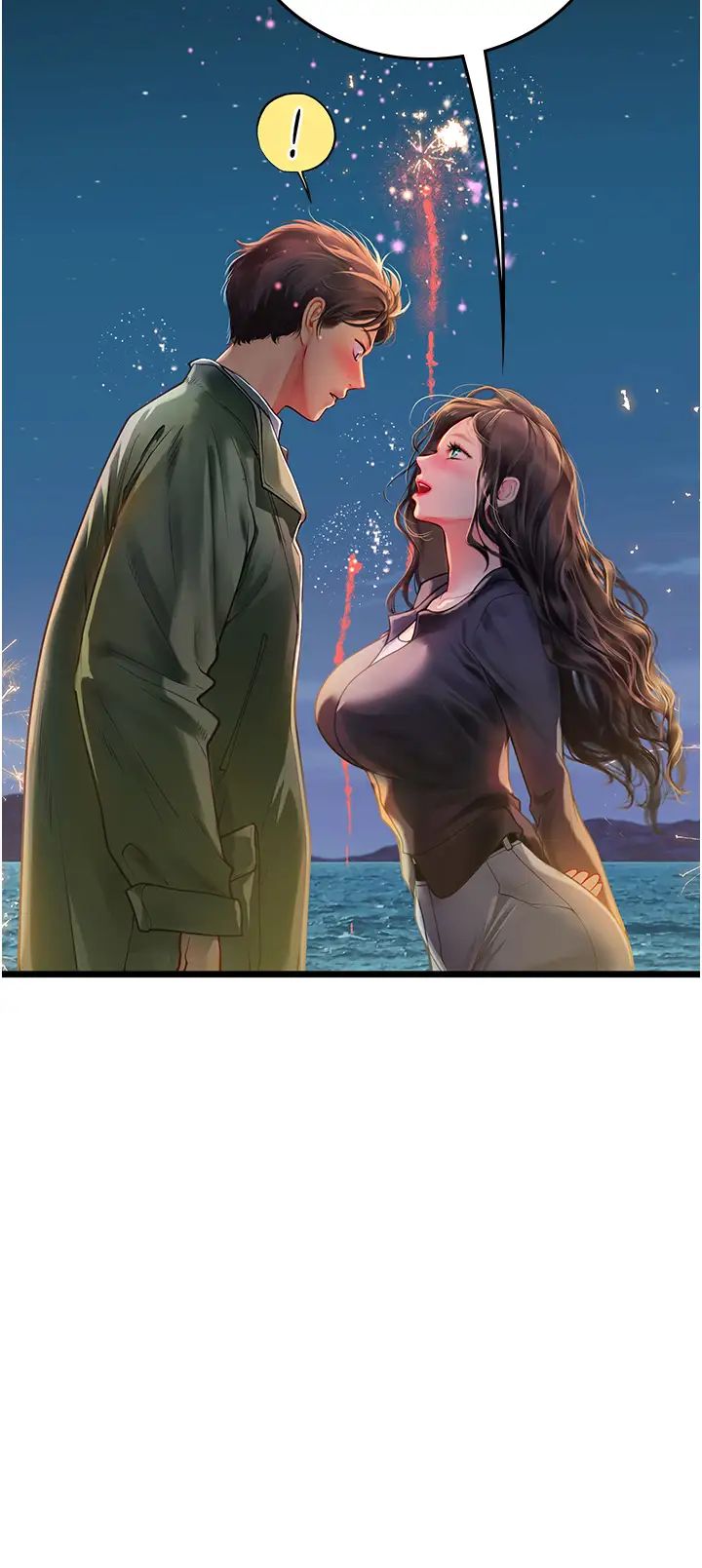 海女实习生第100話-射這麼多,夠懷一打瞭