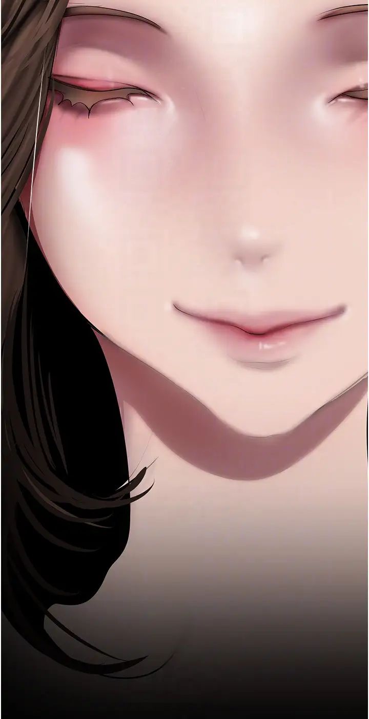 美丽新世界第244話-步步逼近的災難