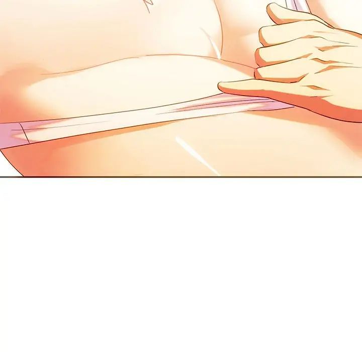 难以克制的欲望第24話