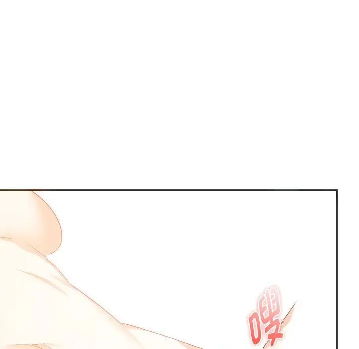 难以克制的欲望第24話