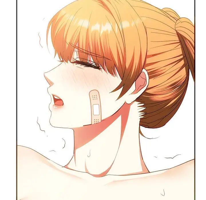 难以克制的欲望第24話