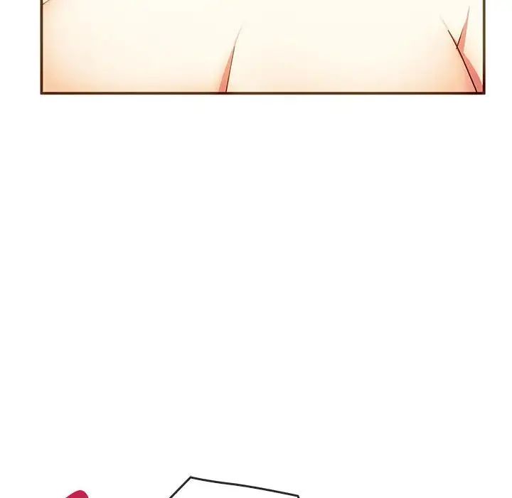 难以克制的欲望第24話