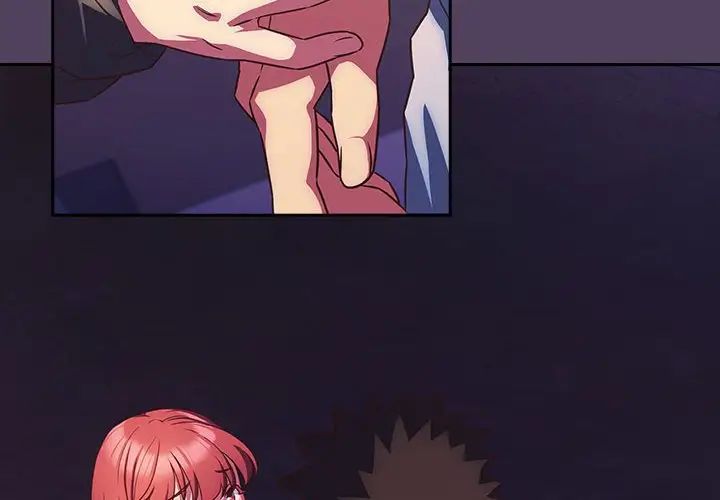 受害者联盟第29話