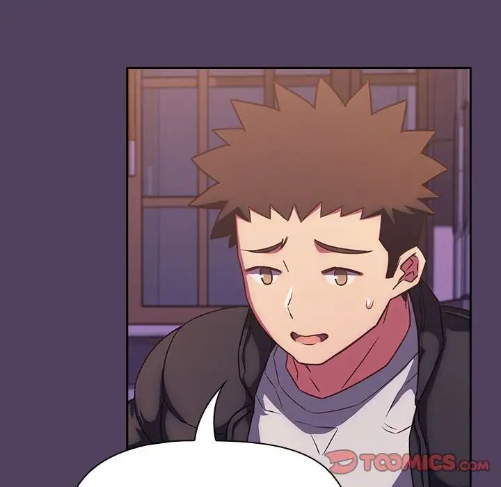 受害者联盟第29話