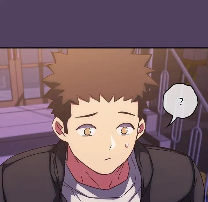 受害者联盟第29話