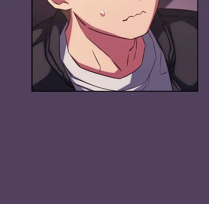 受害者联盟第29話