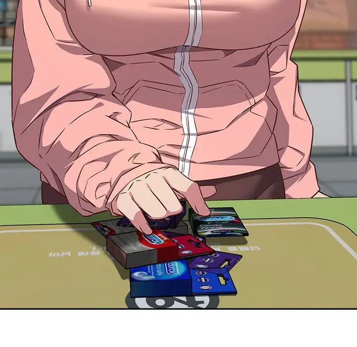 受害者联盟第29話