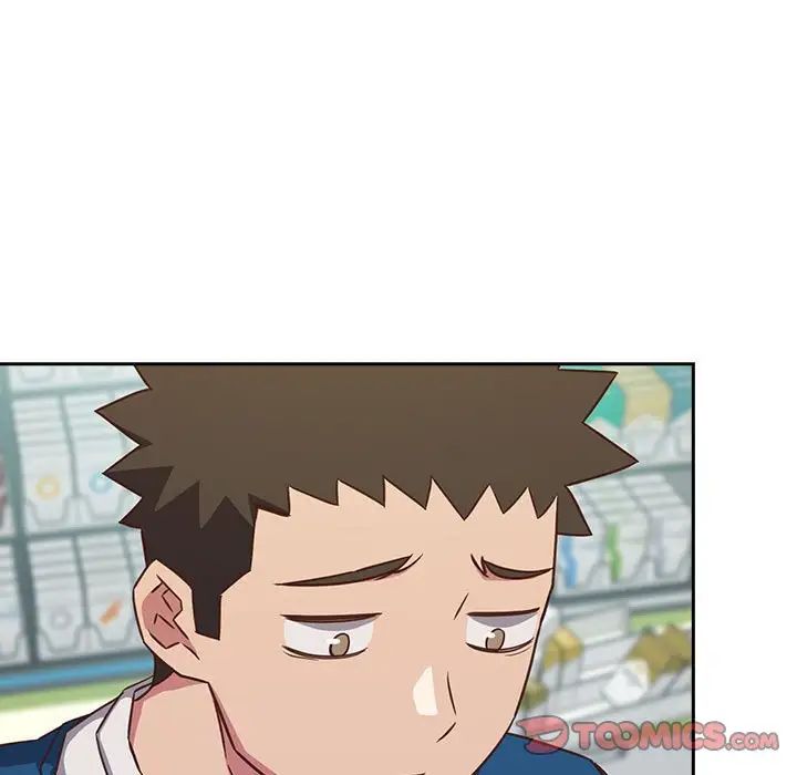 受害者联盟第29話