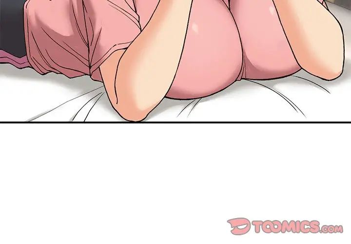 要在乡下一起生活吗第16話