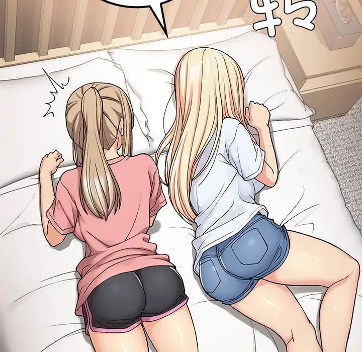 要在乡下一起生活吗第16話