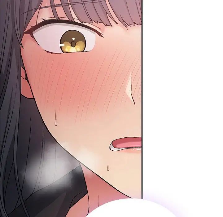 要在乡下一起生活吗第16話