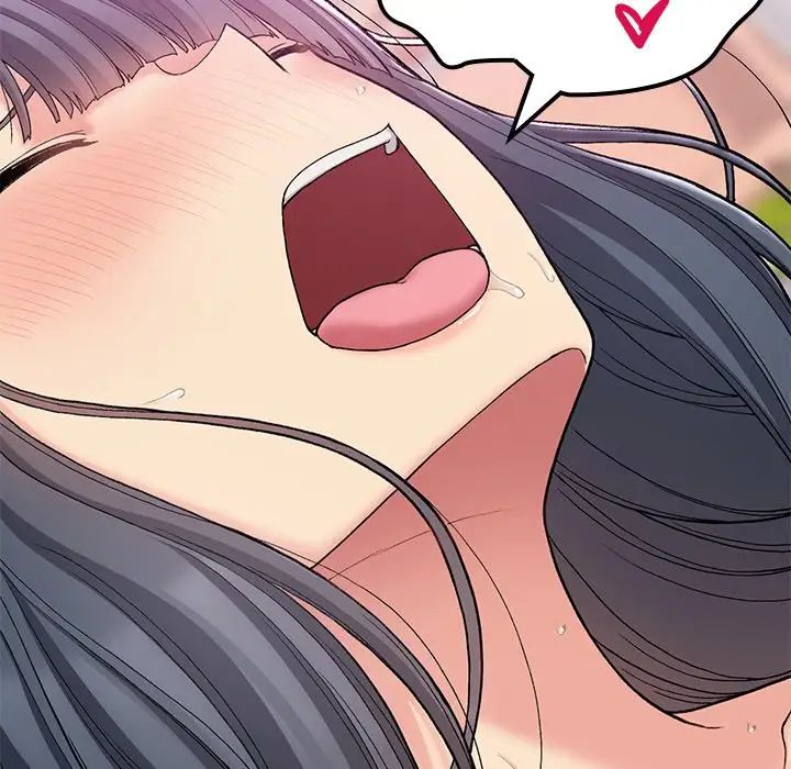 要在乡下一起生活吗第16話