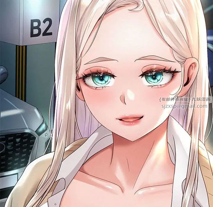 重生之长枪无敌第8話