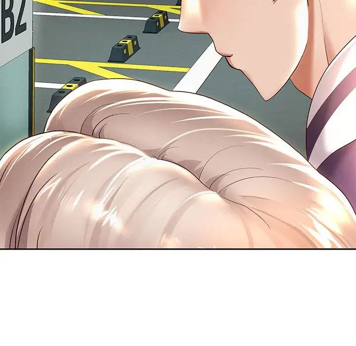 重生之长枪无敌第8話