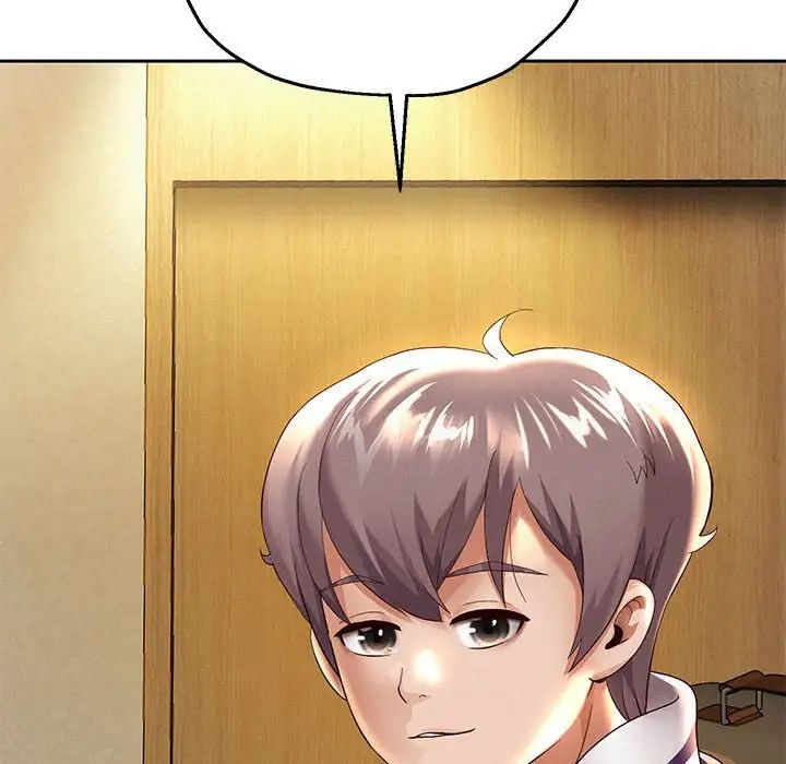 重生之长枪无敌第8話