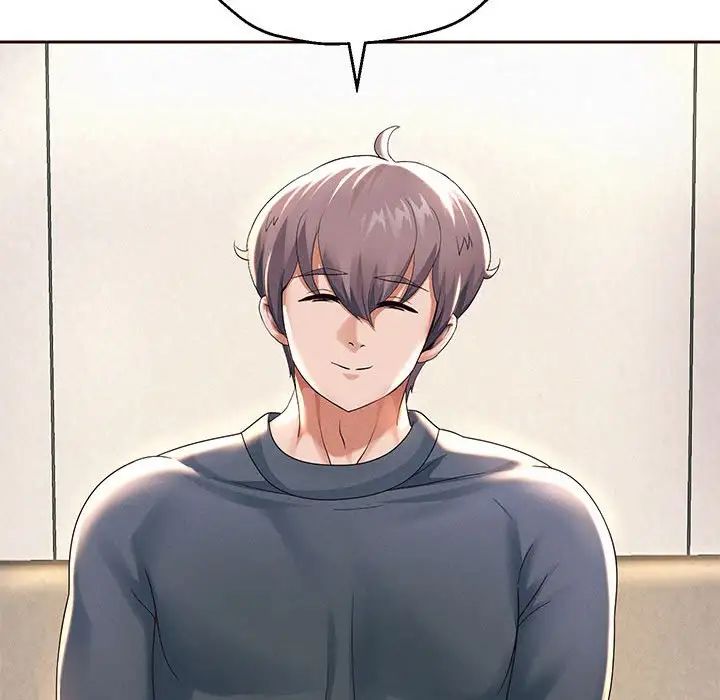 重生之长枪无敌第8話