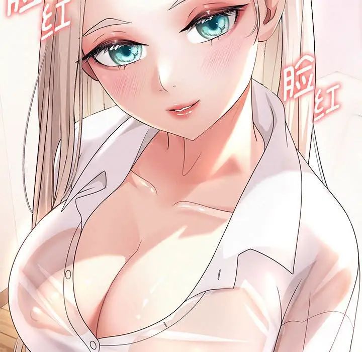 重生之长枪无敌第8話