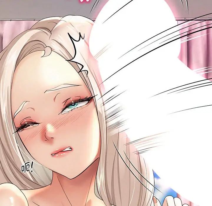 重生之长枪无敌第8話