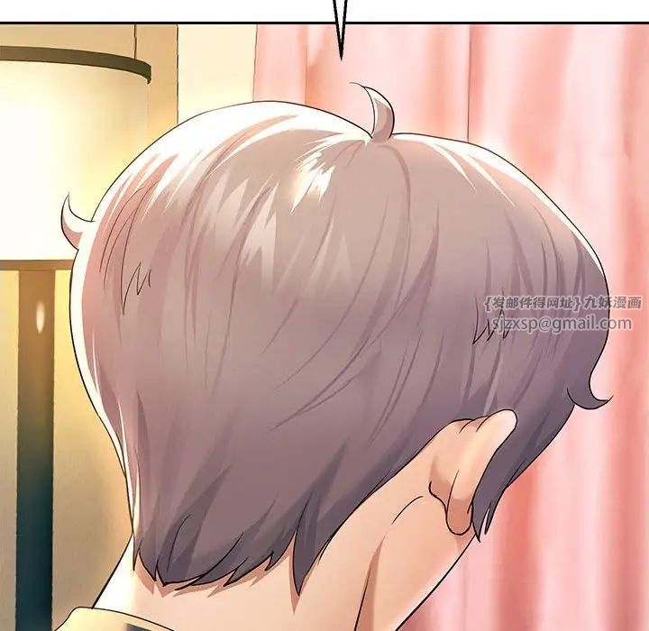 重生之长枪无敌第8話