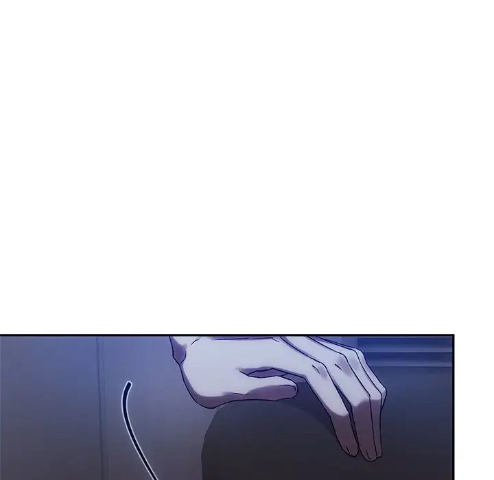 转世续缘第12話