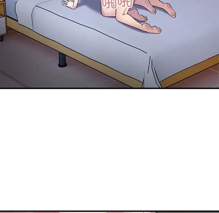 好运出租车第14話