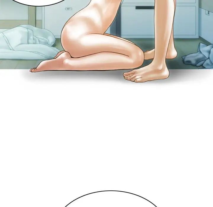 不可抗拒的吸引第9話