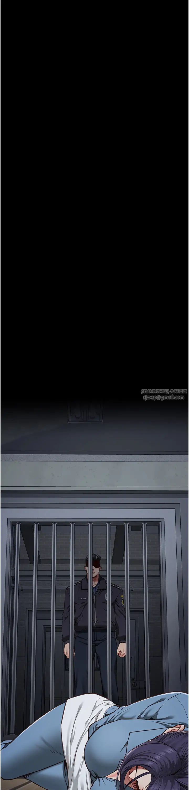 监狱女囚第61話-乖狗狗，吃飯囉~