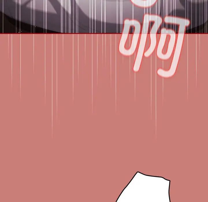 游戏规则我来定第53話