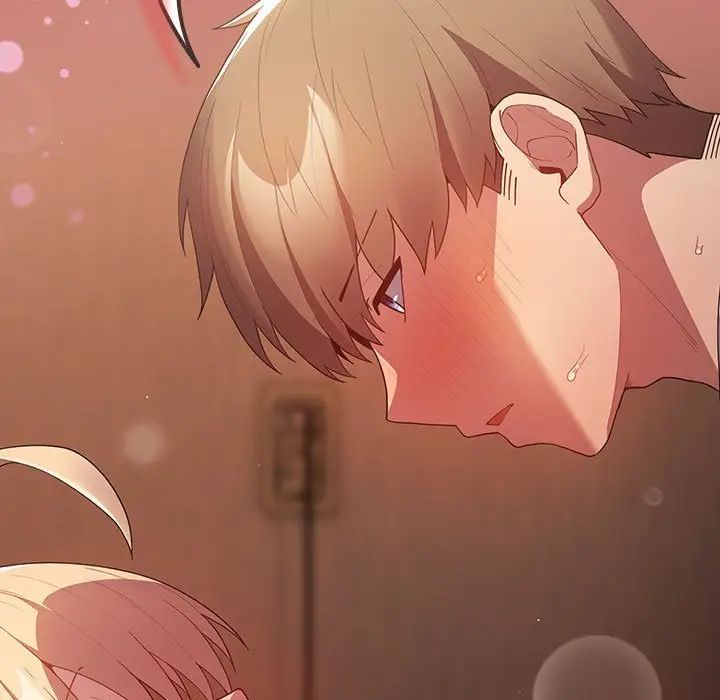 游戏规则我来定第53話